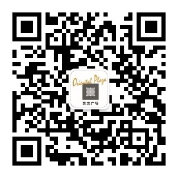 东方广场采购公众号